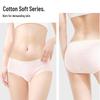 Yalu Women's Antibacterial Baby Cotton Mid-Waist Underwear 5-Pack