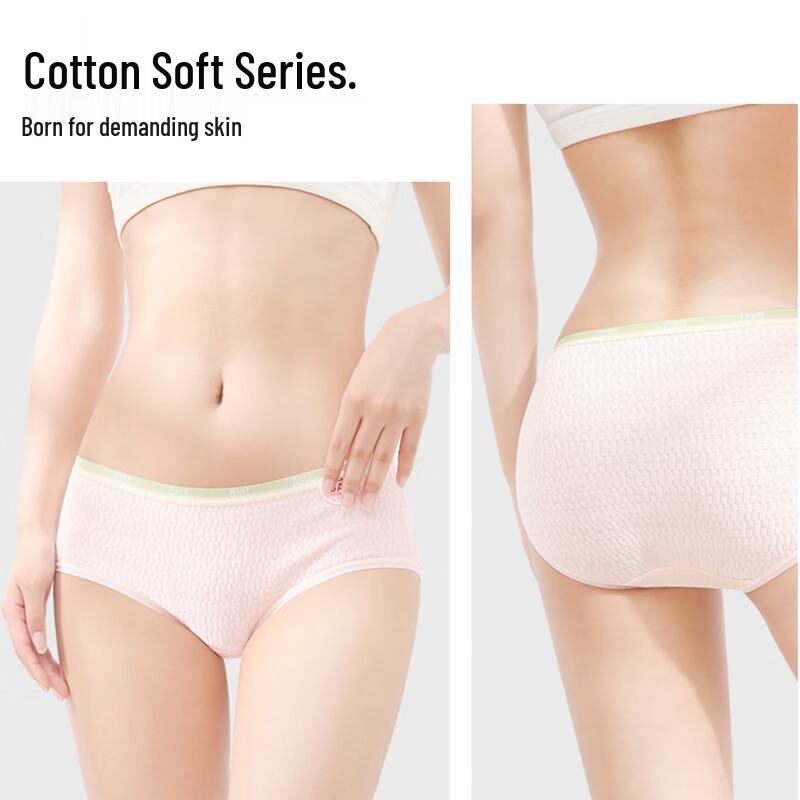 Yalu Women's Antibacterial Baby Cotton Mid-Waist Underwear 5-Pack