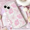 Pink line Fuso is suitable for Apple 16promax mobile phone case 15plus transparent 14 cartoon 13 airbag 12 Europe and America