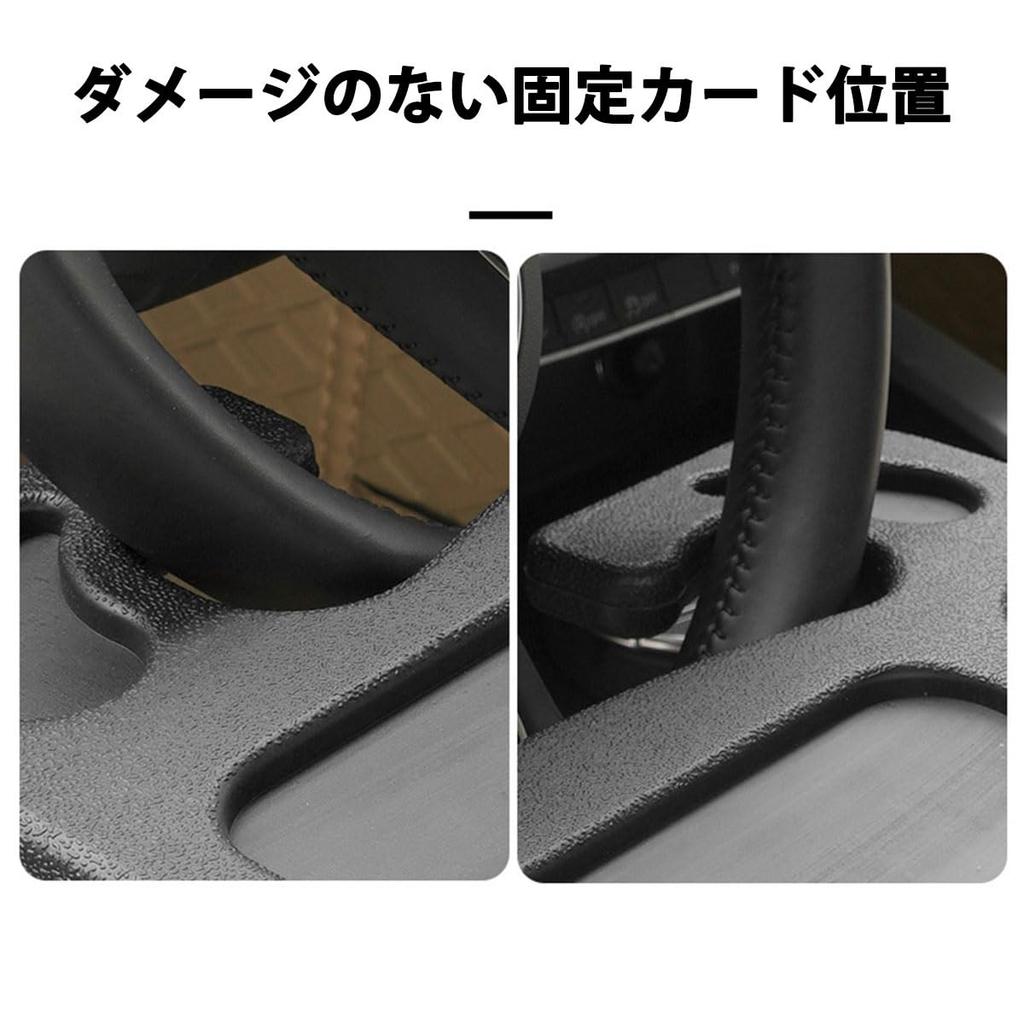 Fits Honda N-VAN JJ1 JJ2 2018.7 - Current Car Table, Handle, Table, Driver's Seat