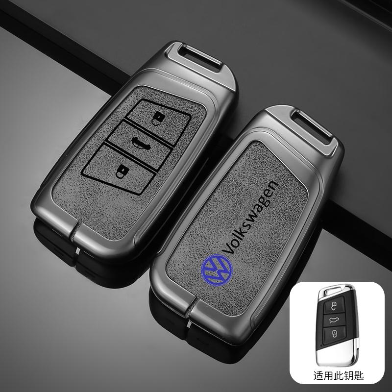 For VOLKSWAGEN VW Metal Car Smart Remote Key Case Cover For Volkswagen VW Tiguan MK2 Magotan Passat B8 CC 2017 2018 For Skoda Su