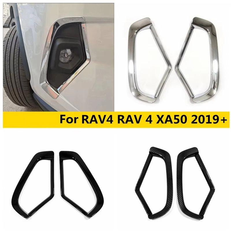 Front Fog Lamp Light Cover Trim Decoration Overlay Frame Car Fit For TOYOTA RAV4 RAV 4 XA50 2019-2026 Silver