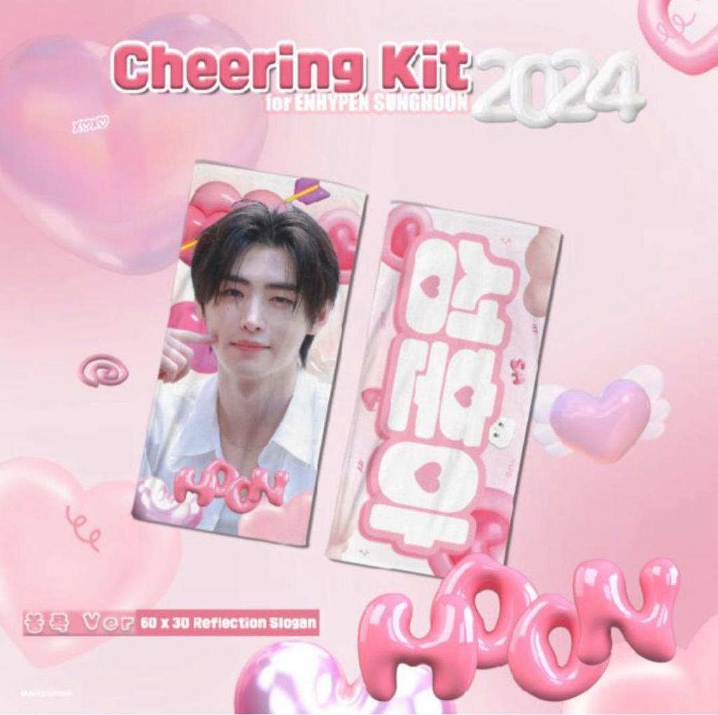 [USED] ENHYPEN Sung Hoon Slogan Pink