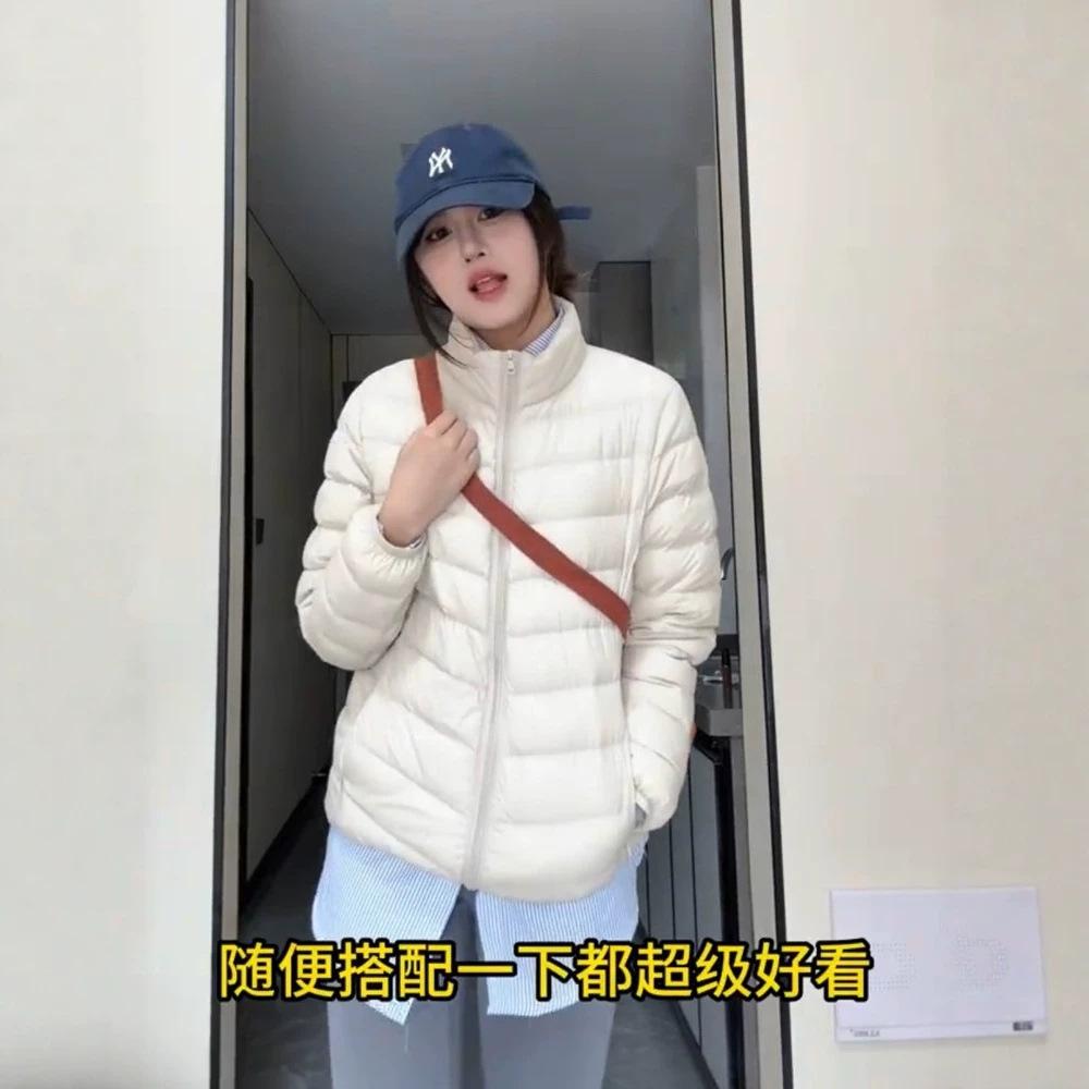 Simple and fashionable down jacket liner women's stand-up collar thin down jacket slim short down jacket duck down