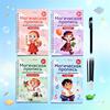 Children's English Calligraphy Practice Book with Disappearing Ink Pen - Groove Tracing and Handwriting Training