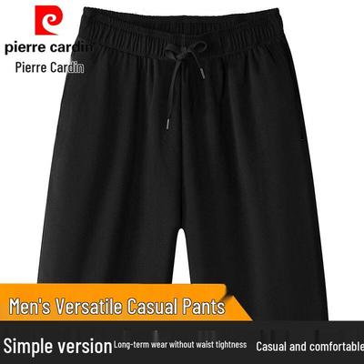 Men's Casual Cotton Blend Shorts