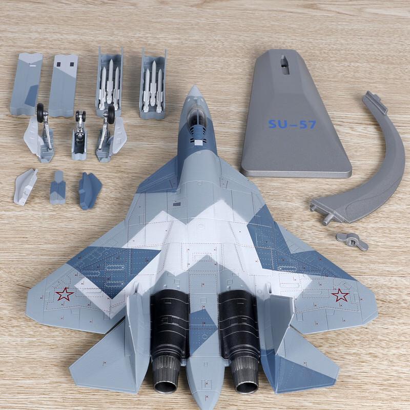 WYZY 1:72 Su-57 Stealth Fighter Alloy Model