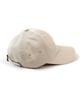 Yunibeosyeolkemiseuteuli Back Logo Cotton Beige Ballcap