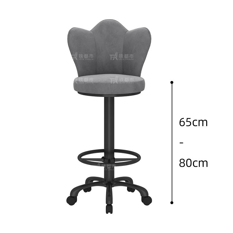 Adjustable Height Swivel Bar Stool with Backrest-Luxury Counter Stool for Reception Rolling High Footrest with PU Leather Seat