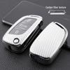 Schlüsselhülle/Etui aus Kohlefaser für Peugeot Citroen DS 4008/5008 C5 Fernbedienung