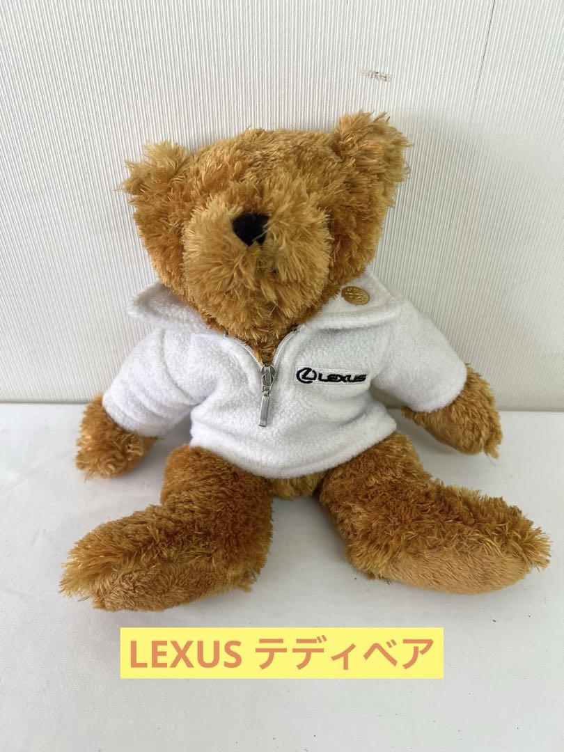 

[USED] Not for sale LEXUS teddy bear white