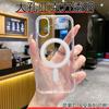 Popular Apple 16PROMAX Acrylic Magnetic Mobile Phone Case iPhone16 Transparent Large Hole Magnetic Case Is Suitable for 15