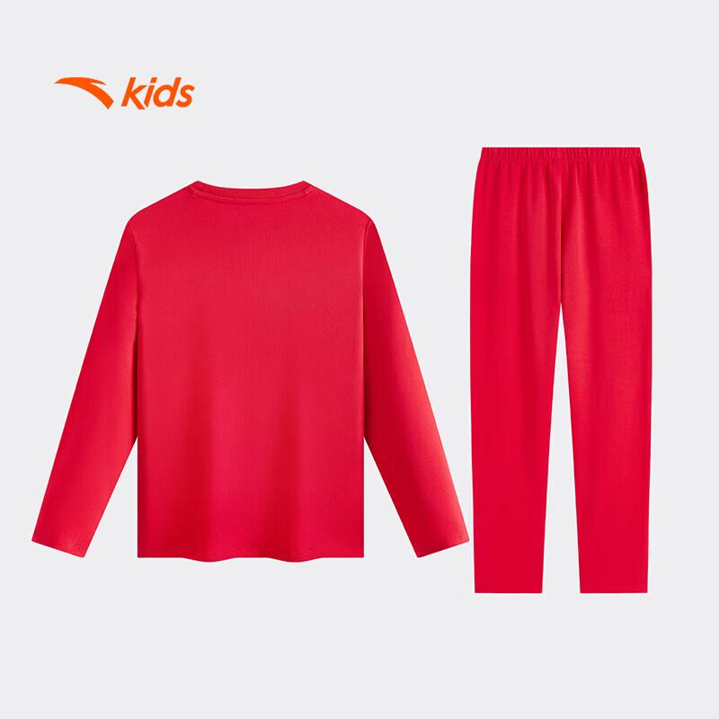 ANTA Kids' Lifestyle Knit Pajama Set