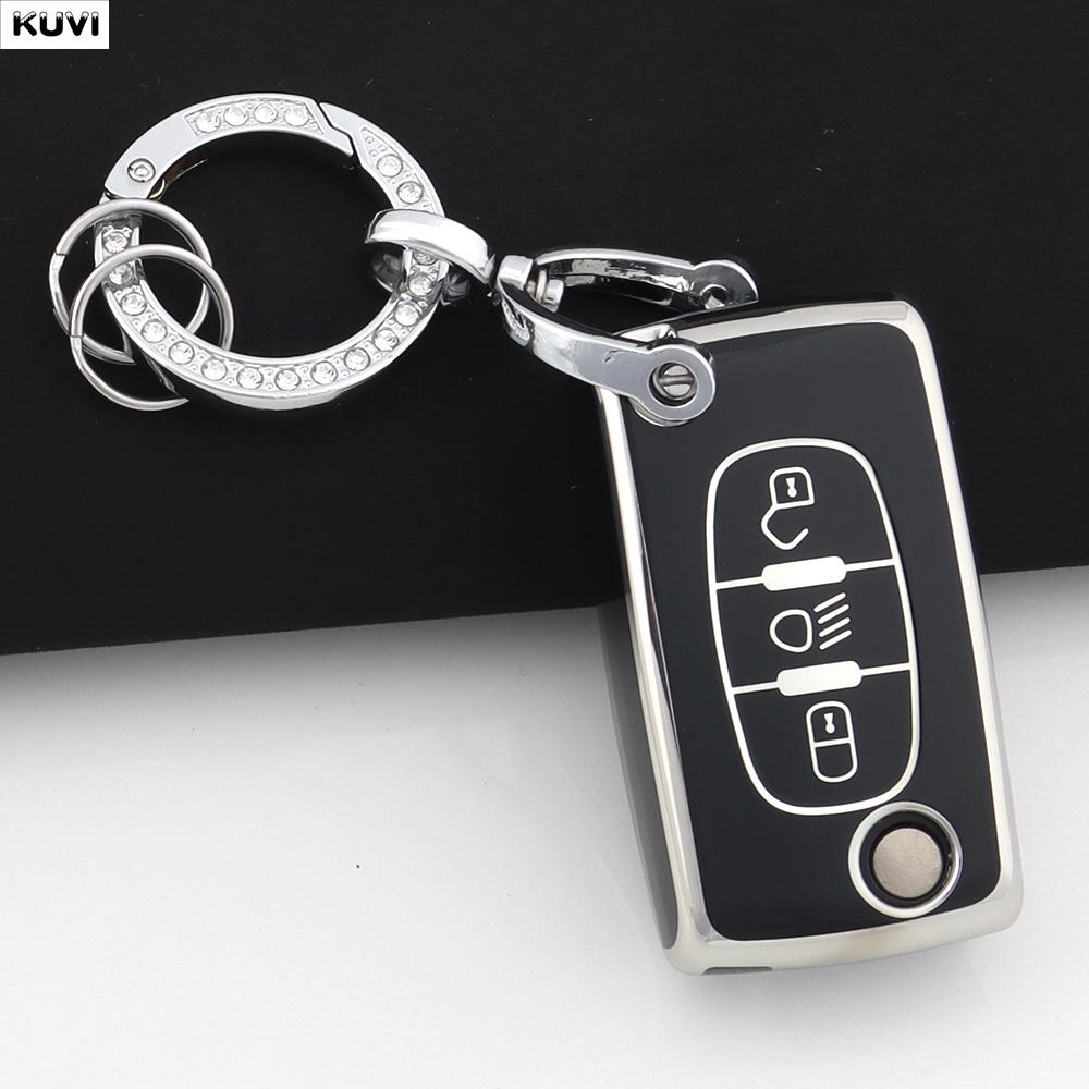 TPU Flip Car Key Case Cover Protector Fob Keychain For Citroen C2 C3 C4 C5 C6 Xsara Berlingo For Peugeot 207 307 308 407 607 807