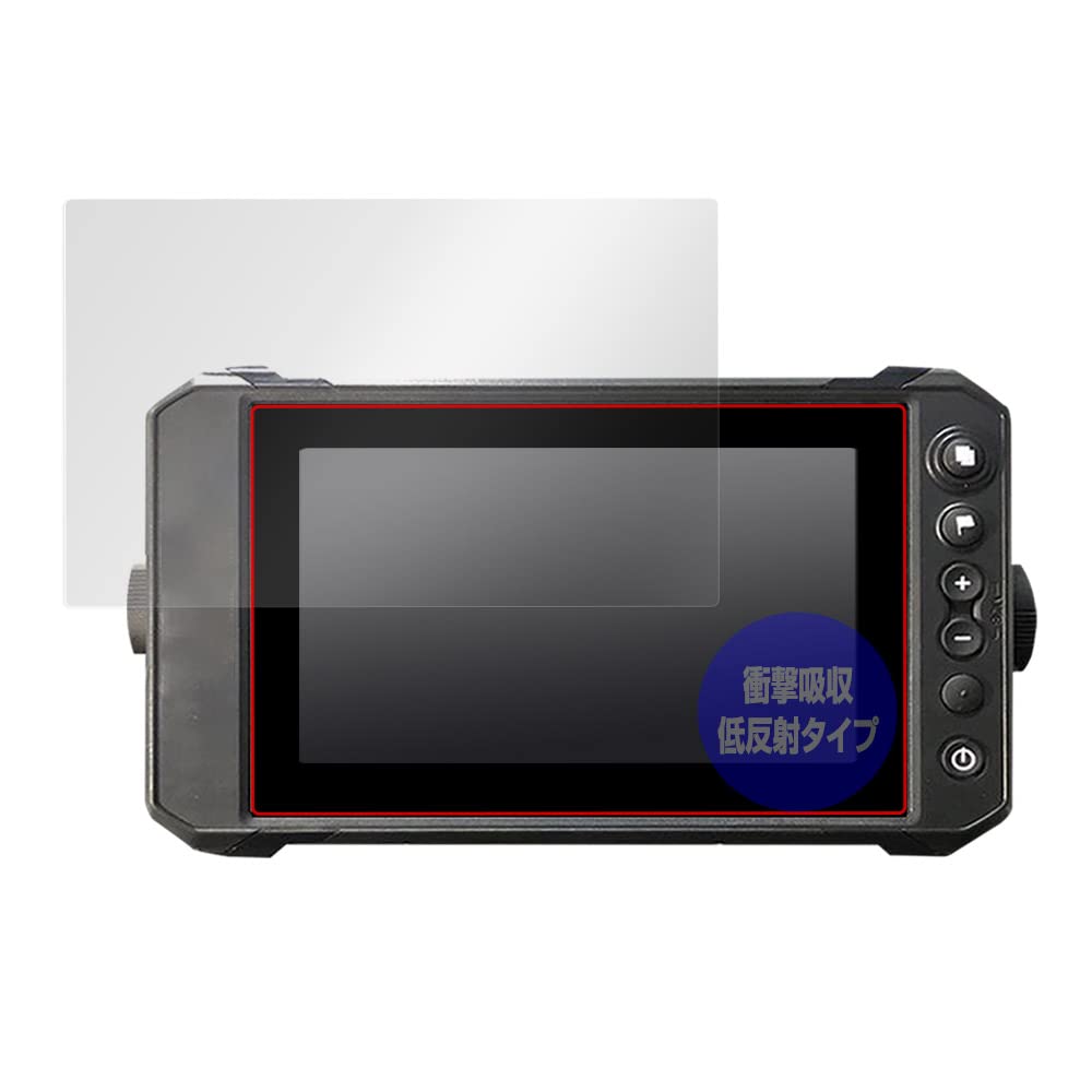 Miyavix LOWRANCE Elite FS 9 Амортизация Низкое отражение Антибактериальный