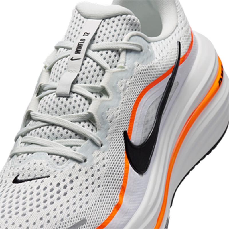 Nike Air Winflo 12 Men's Running Shoes