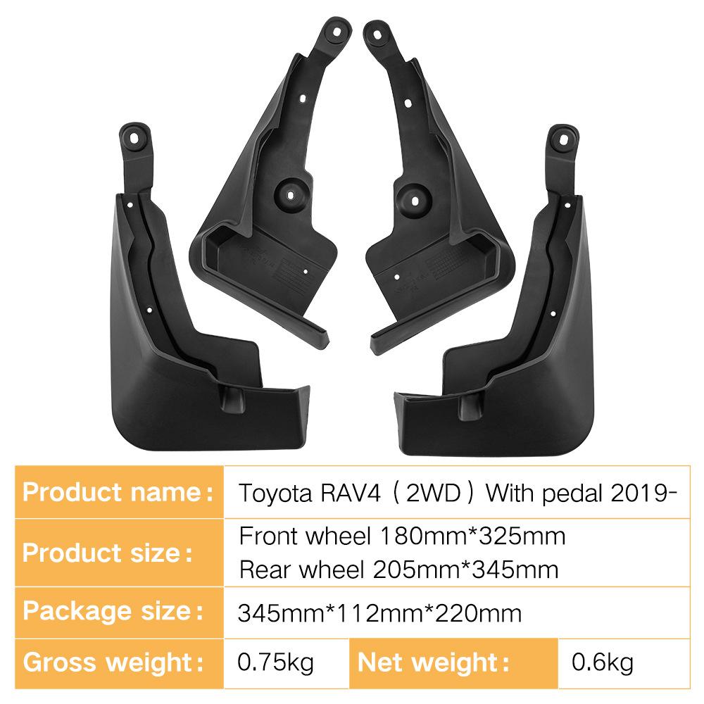 Suitable for Toyota Rongfang RAV4 2019-2024 Two-wheel Drive with Pedal, Car Soft Fender Leather
