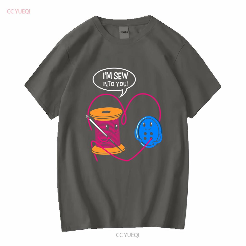 Im Sew Into You T Shirt For Tailors Seamstress Sewers Needle Design Sewing Lovers Thread Dressmaker Vintage Washed