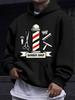 American/European Style Unisex Autumn/Winter Printed Hoodie Long-Sleeve Sweatshirt, Barber Shop Logo Print Hooded Sweatshirt, Vintage Barber Elements,