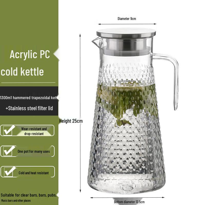 Homeglen Acrylic Cold Water Pitcher