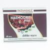 Divya Haemogrit Vital 36gm