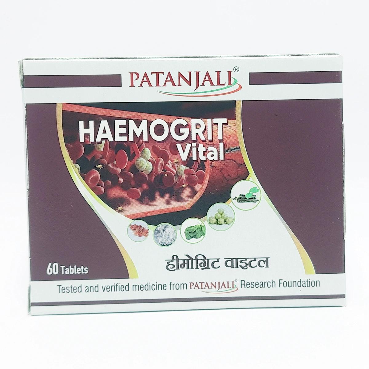 

Patanjali Divya Haemogrit Vital 36gm