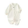 JOYNCLEON Unisex Baby Pure Cotton Long Sleeve Romper