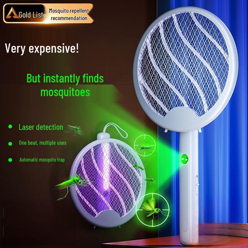ZhiShi 2-in-1 Foldable Electric Mosquito Swatter Lamp