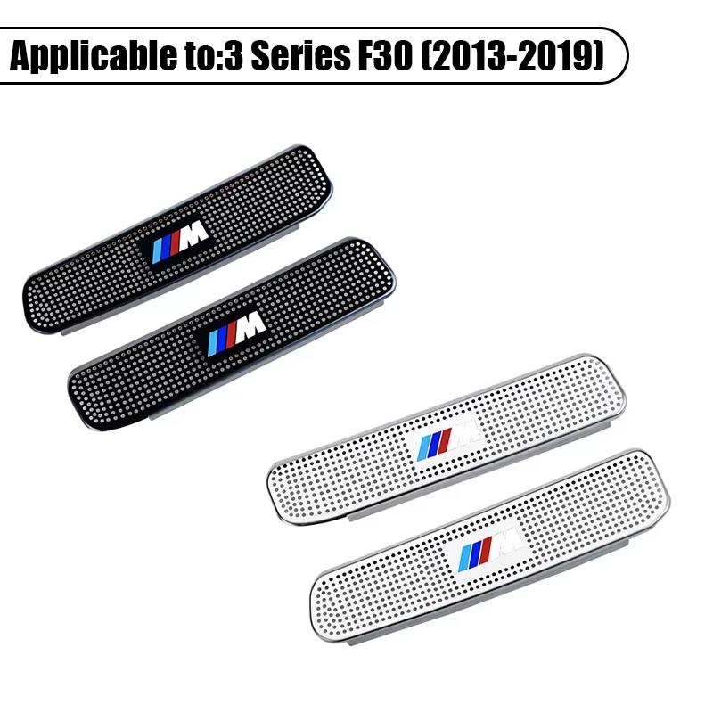2Pcs Motorcycle Sticker/Car Air Outlet Protective Cover Dust Proof Net Interior Stickers Accessories For BMW M E46 F20 G30 X1 X5 IH2