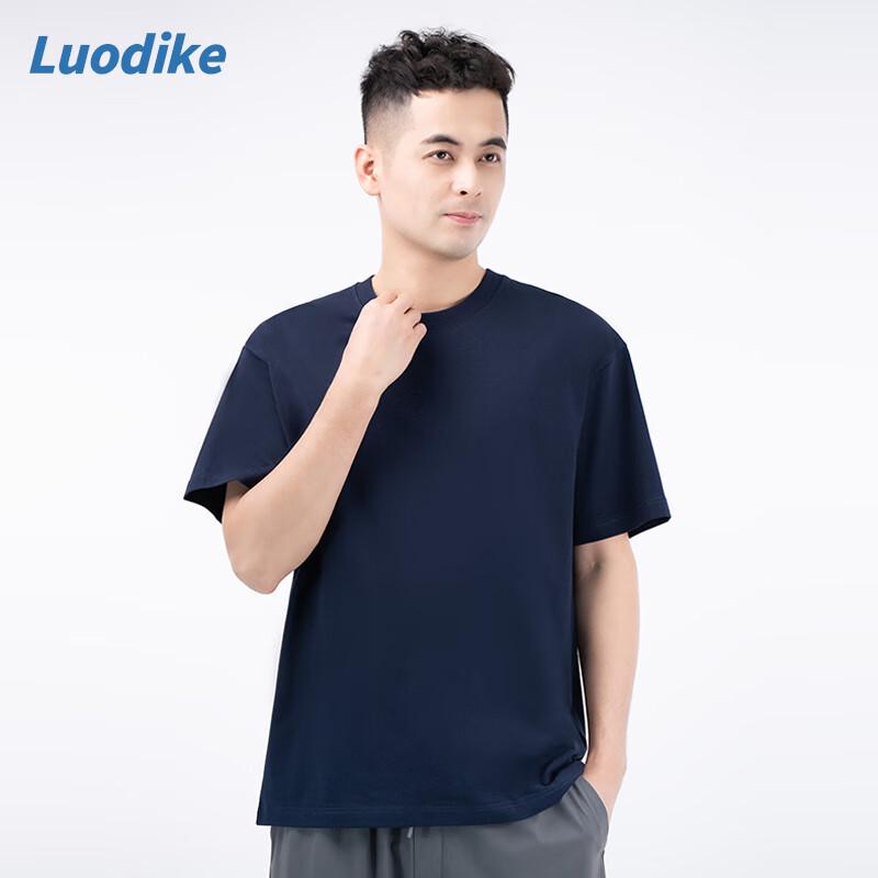 Luodike Unisex Pure Cotton Short Sleeve T-Shirt A53VFT1114