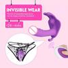 Noiseless Cork For Women Chocho Sucking Vibrator Am Vagina And Anus Adult For Women Men Couple Realistic Masturbated