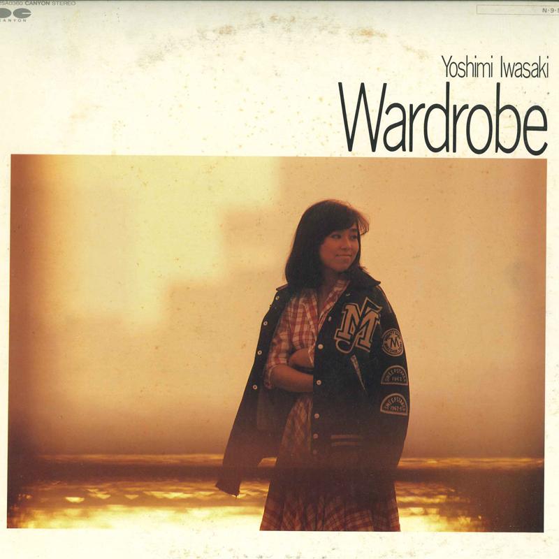 

LP Record YOSHIMI IWASAKI - Wardrobe C25A0360 CANYON 1984 Japan Obi Japanese Pop/Rock