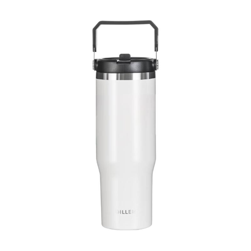 Dilebell Dual-Drink Insulated Travel Mug