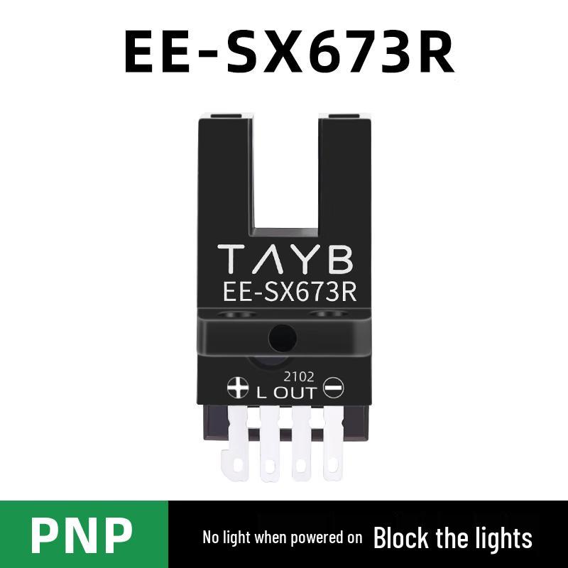 Ouhua Yuan U-Type Infrared Photoelectric Sensor Switch