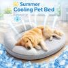 Oval Summer Cooling Dog Bed Ice Silk Pet Nest New Cat Cooling Pad  For Small Medium Large Pet