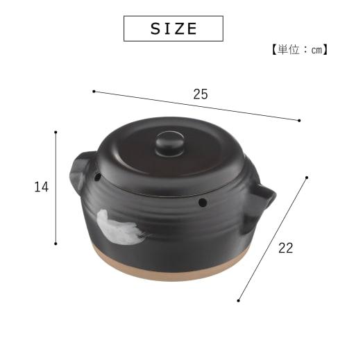 Takeda Corporation JYIN26BK Sweet Potato Pan, 25 x 22 x 14 cm, Easy to Use, Direct Heat, Black