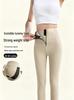 Women's High-Waist Shark Zipper Yoga Pants - Slimming, Hip-Lifting, Spring/Summer Wear