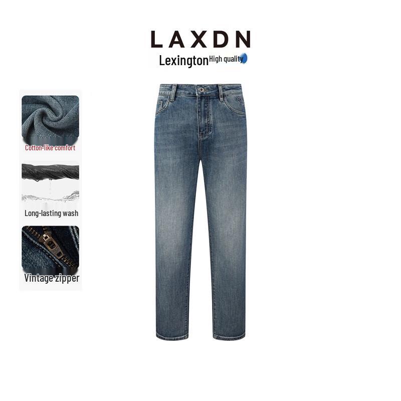 Laxton Men's Straight Fit Stretch Denim Jeans