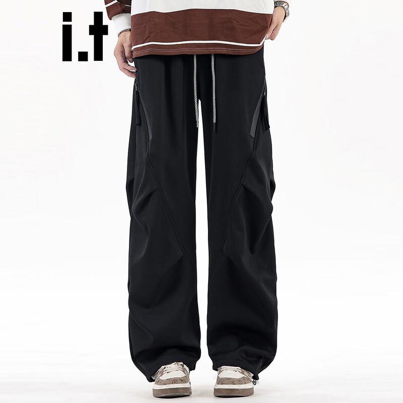 CHOCOOLATEit Men's Loose Straight Techwear Cargo Pants