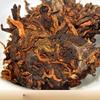 Yunnan Menghai Red Mark Pu-erh 357g, Aged Ripe Tea Cake, Natural Premium Health