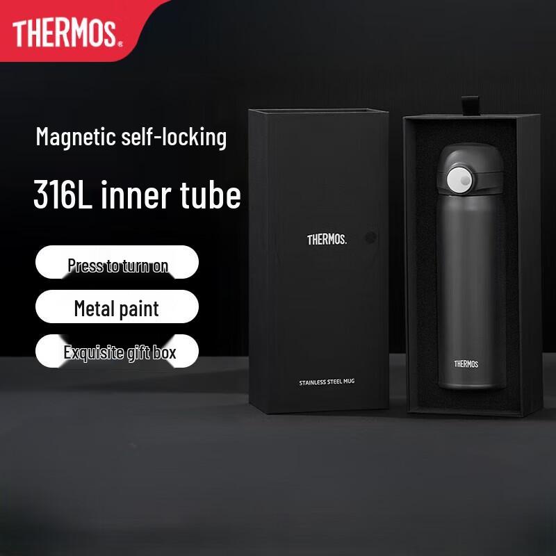 Thermos MS-500s 316 SS Magnetic Lock Business Mug