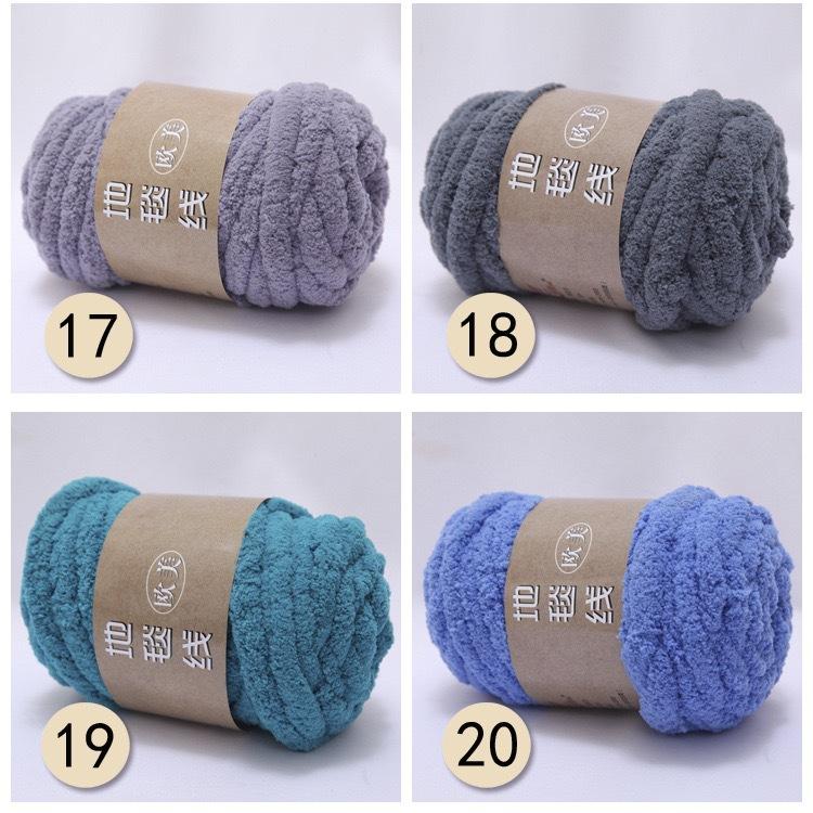 250G Nordic ins super thick wool, scarf blanket thread, chenille wool DIY hand-woven Icelandic wool thick thread