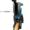 Tachikawa Pin Manufacturing Tachikawa Hand Stapler Blue Co., Ltd. (18mm) TSH-18A