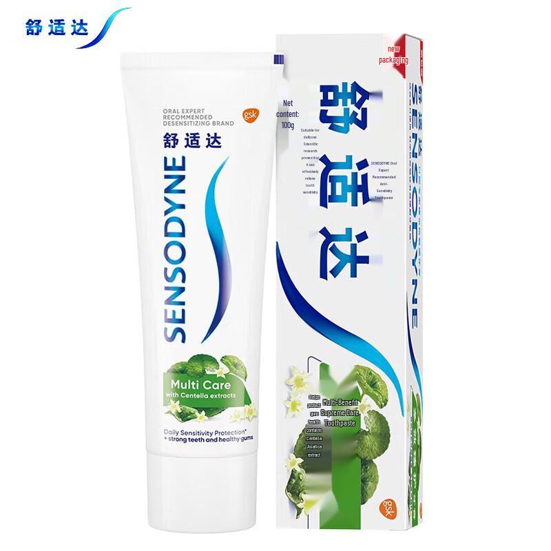 

Sensodyne Multi-Action Sensitivity Relief Toothpaste