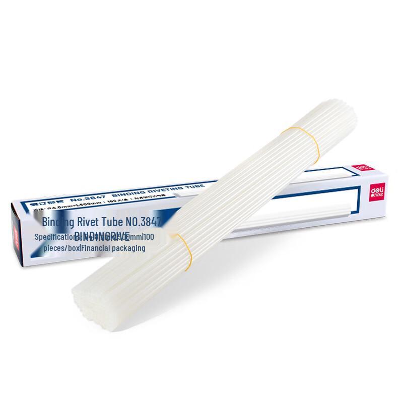 Deli Financial Binding Machine Transparent Rivet Tubes