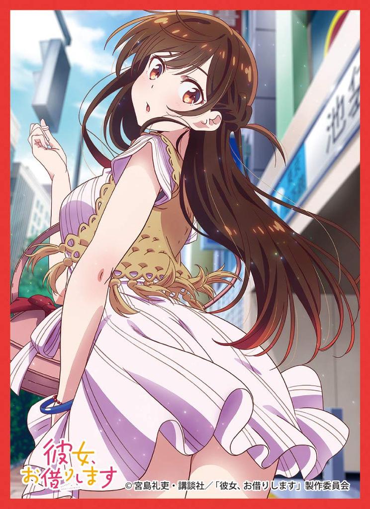 Movic Chara Sleeve Collection Matte Series Rent-A-Girlfriend Mizuhara Chizuru (No.MT915)