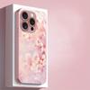 Art Cherry Blossoms Pattern Metallic Paint Glass Hard Phone Case For iPhone 17 Pro Max 11 12 13 14 15 16 Plus 16E 17Air Cover