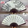 8" & 10" Blank Silk Students' Calligraphy and DIY Folding Fans