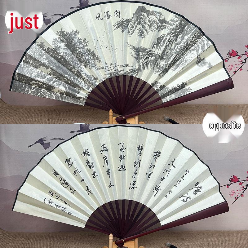 8" & 10" Blank Silk Students' Calligraphy and DIY Folding Fans