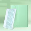 Wireless Bluetooth Keyboard Case IPad Air 8 10.2 Inch 9 10 11 With Stand Slim Protective Cover In Colors